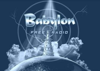 Interview with the Essenes